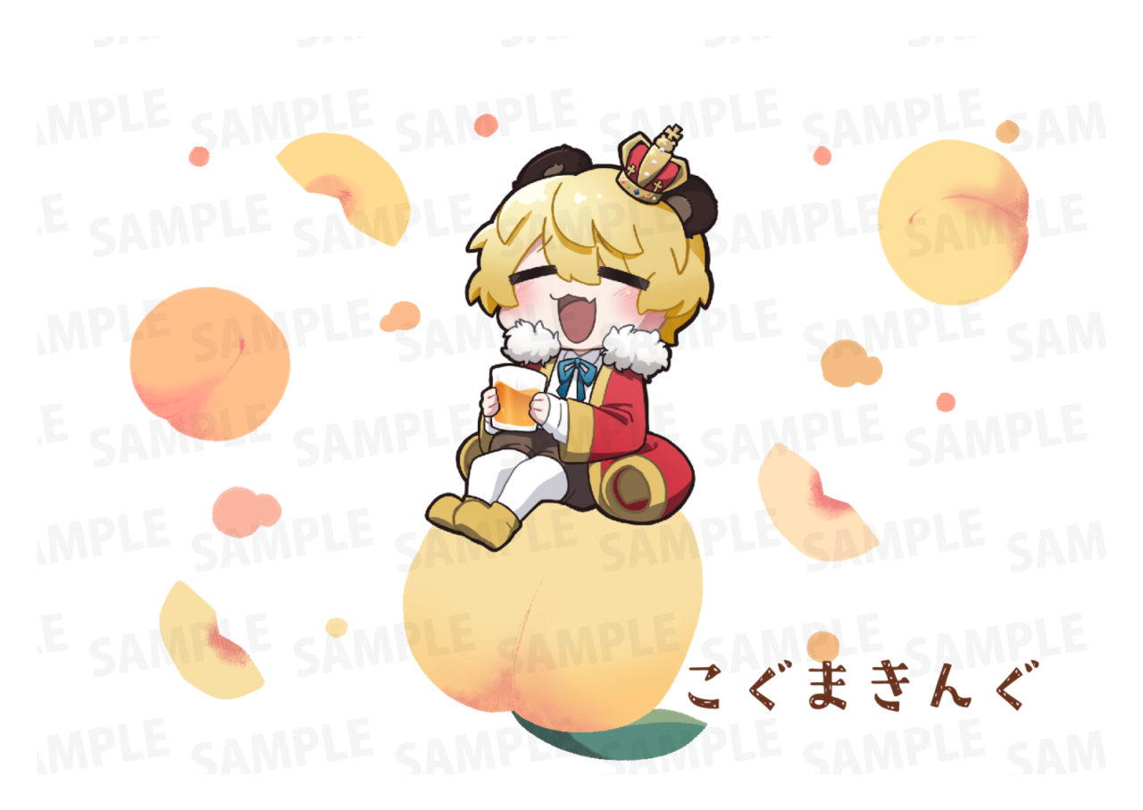 【通常プラン】バーチャル物産展 祝い酒 和歌山もも×白ワイン【第4陣】【5/10~5/20販売】