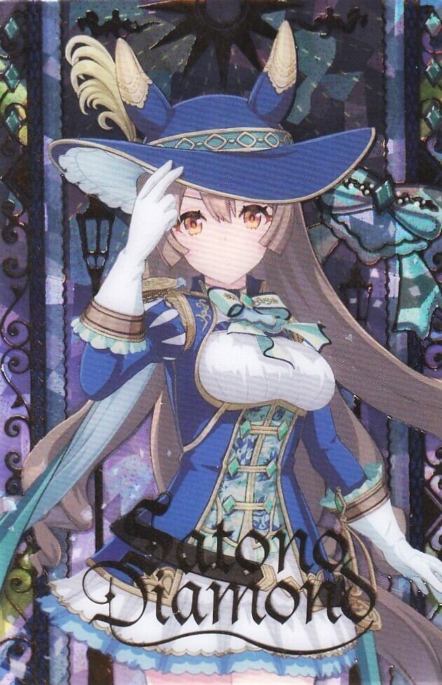 ドリームジャーニー ウエハース 勝負服 44枚+1枚セット ドリームジャーニー<勝負服>「ウマ娘ウエハース8」W8-05 | カード