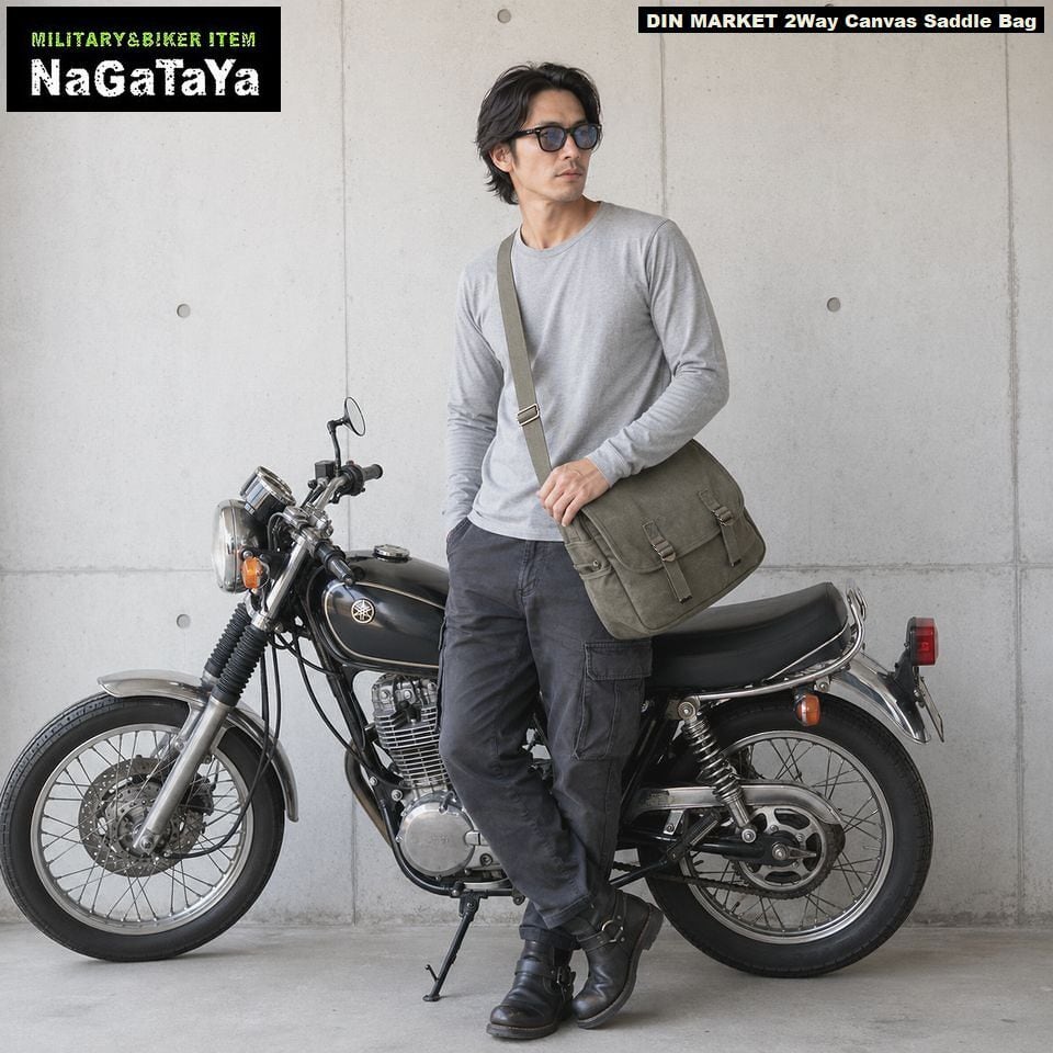 DIN MARKET ディーンマーケット 2WAY ビンテージキャンバス サドル