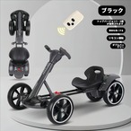 99.【1対1リモコン接続＆遠隔操作】子ども用スマートゴーカート｜安全設計・軽量ポータブル・屋内外対応・対象年齢2〜8歳・親子で楽しめる