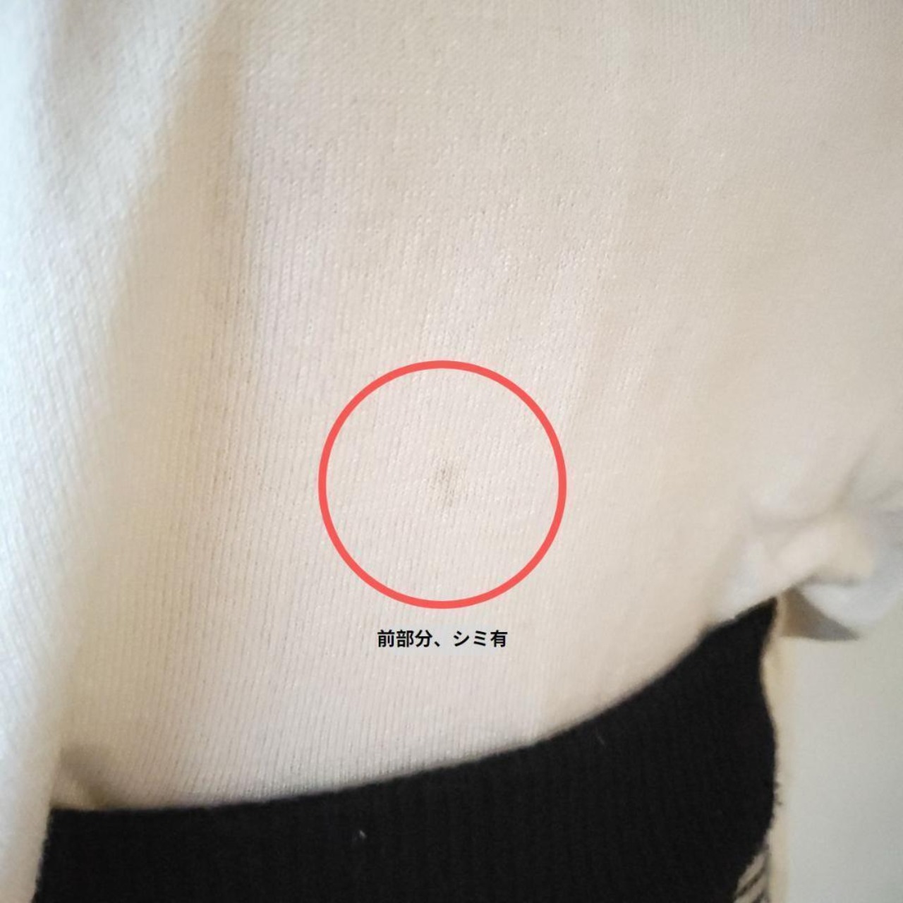 【USED】春オフィスコーデ　ニット＆ニットスカート