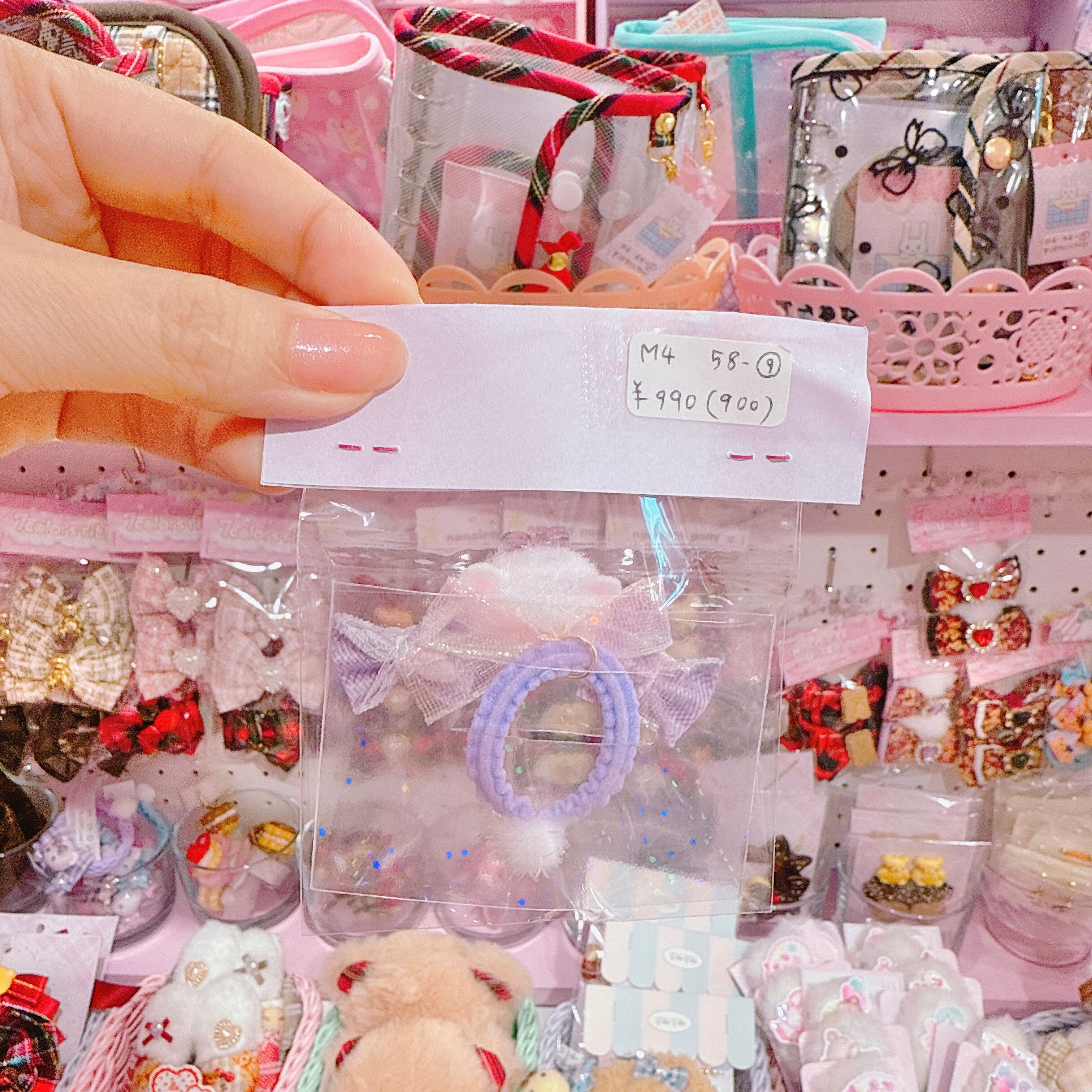 【M4】58-9くまマスコットミニヘアゴム