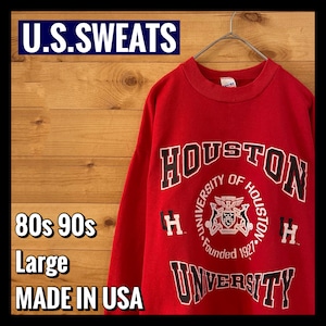 【US SWEATS】80s USA製 カレッジ ロゴ ヒューストン大学 スウェット トレーナー L アメリカ古着