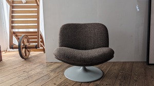 F508 Swivel Chair by Geoffrey Harcourt for Artifort made in Japan HOUTOKU　送料込