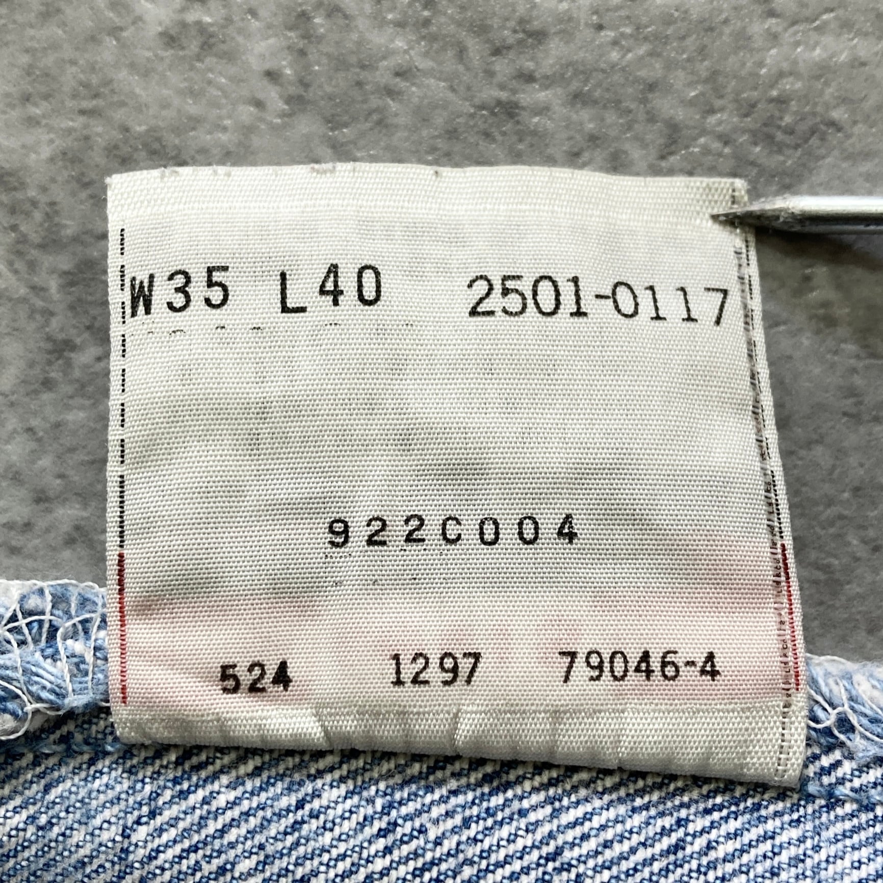 W35 L40】90s US.Levis 501 リーバイス エルパソ工場(524) ボタン裏