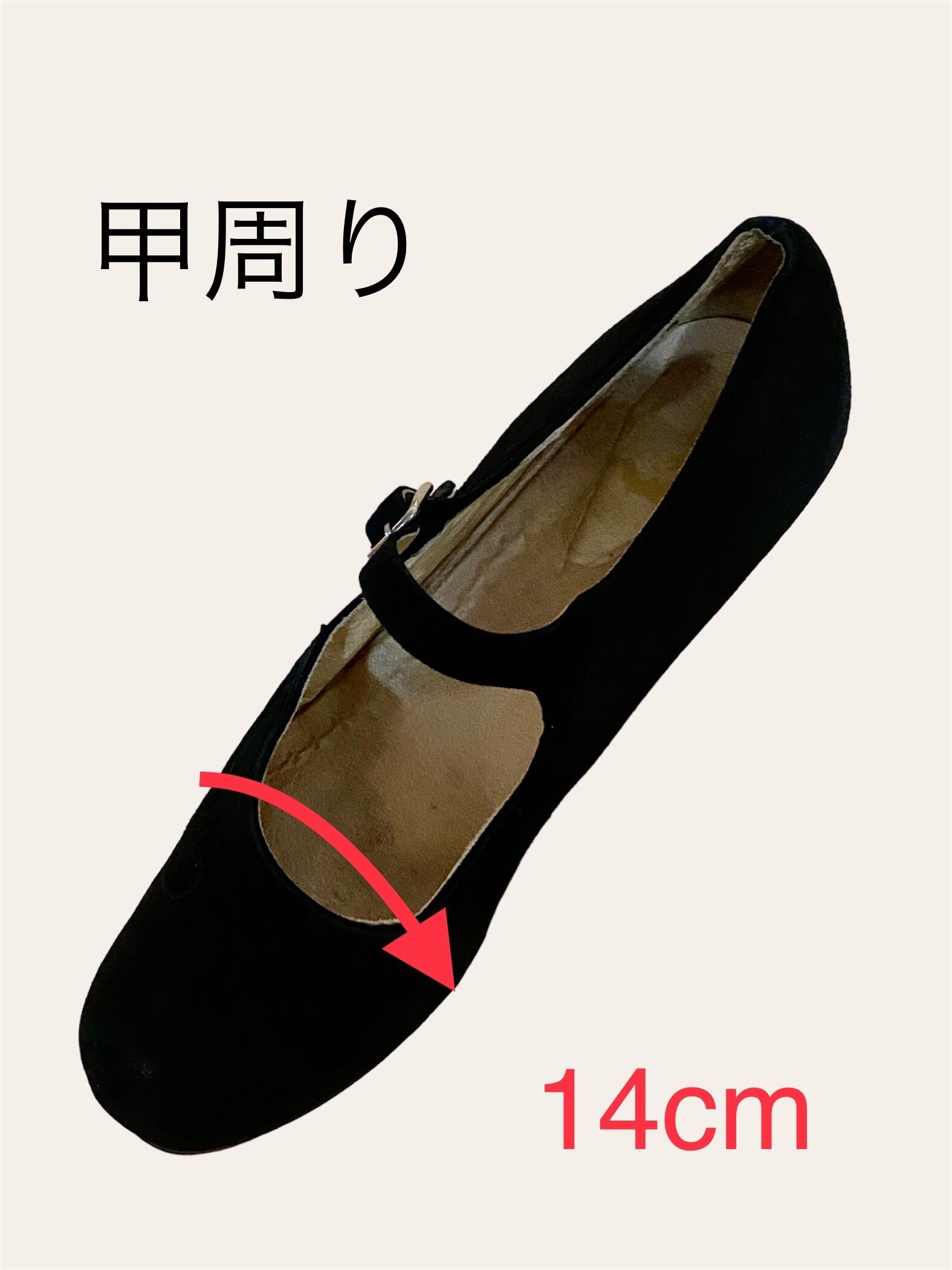 フラメンコシューズ 004（中古品） | estudiomicc
