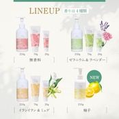 パックスナチュロン ハンドクリーム ゼラニウム&ラベンダー 20g 無添加 敏感肌用 べたつかない 天然由来100% 精油 太陽油脂