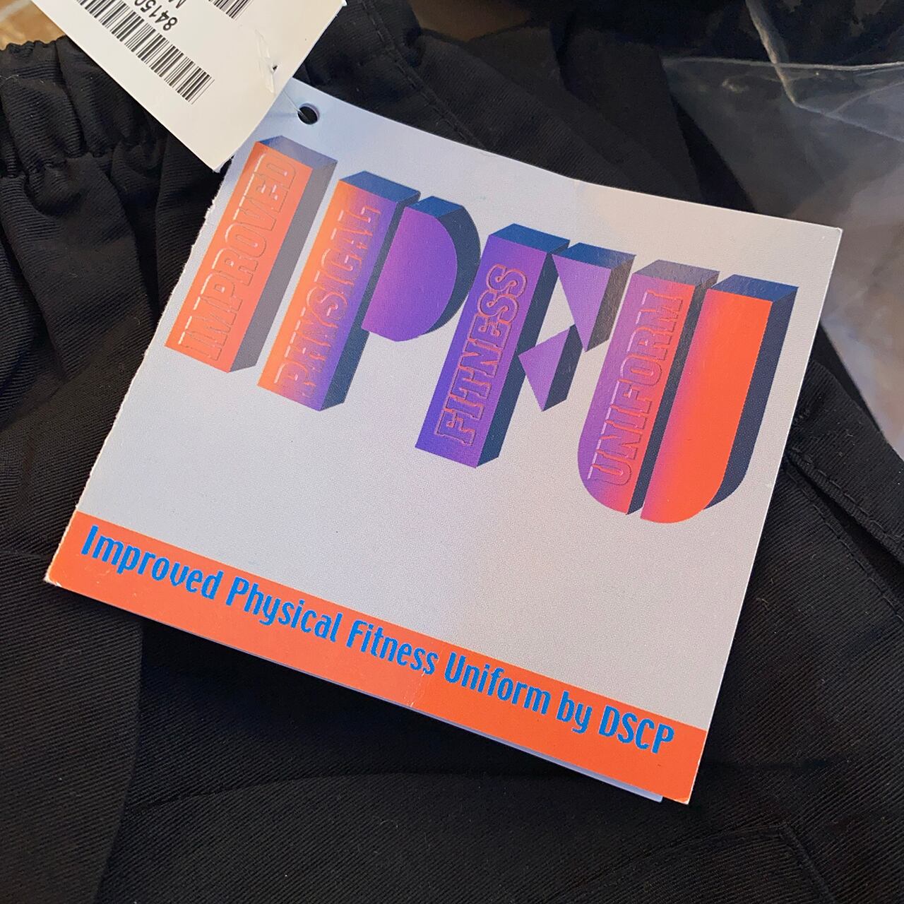 米軍実物 U.S. ARMY IPFU ナイロントレーニングパンツ Deadstock | hab