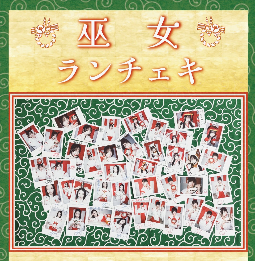 kisaki様　ヌビポーチ♡ Photo by 럽메이드 키링 폰케이스 차키케이스 그립스마트톡 감성소품