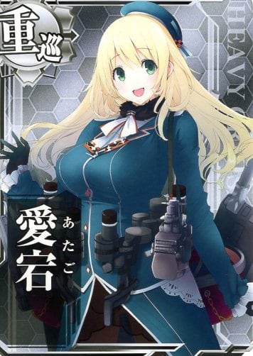 艦これアーケード まとめ売り Amazon.co.jp: 約1300枚 艦これ アーケード カード まとめ売り : おもちゃ