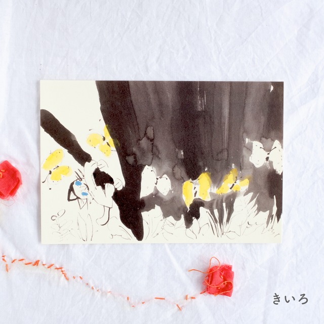 【きくちちき】ポストカード「ねこのそら・きいろ」