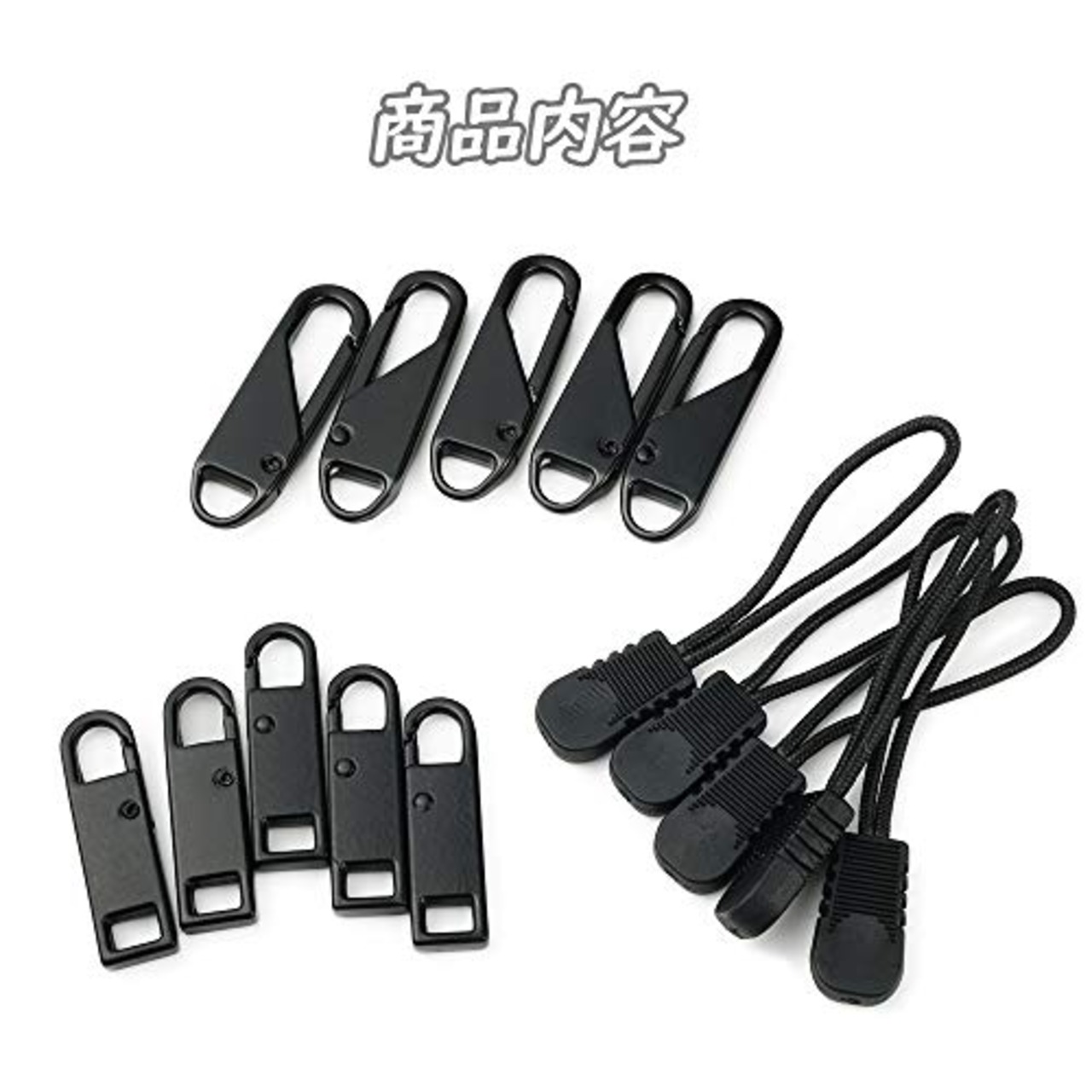 EXERT ジッパータブ 引き手 ファスナートップ ジッパープル ナスカン式 工具不要 簡単 修理 15個セット (タイプA+タイプB+コード)