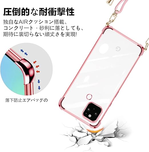 Pixel 5A 5G ケース やすい 【LASTE】Pixel 5A 5G 用 カバー Pixel 5A 5G ケース やすい 【LASTE】Pixel 5A 5G 用 カバー