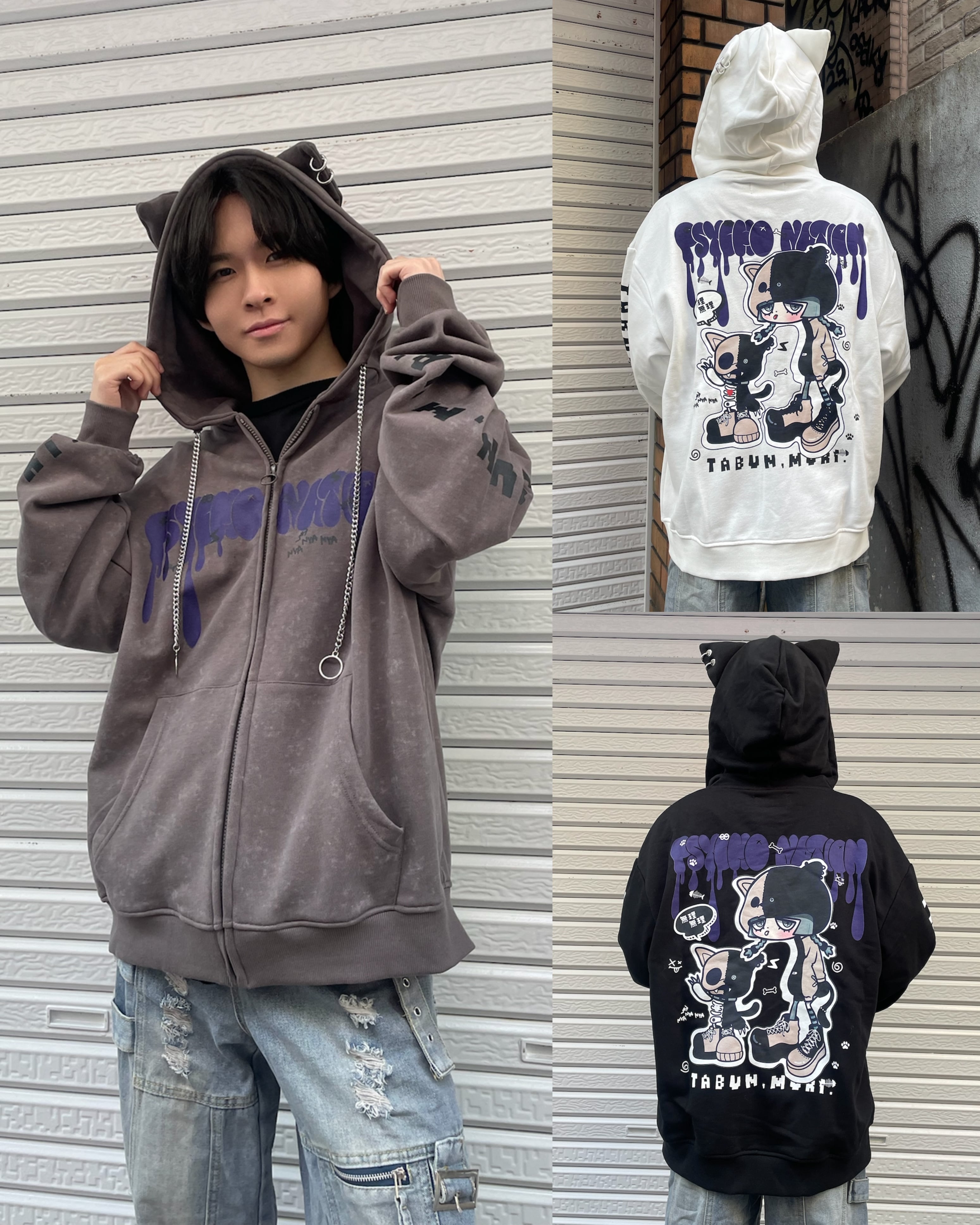 パーカー | First Label