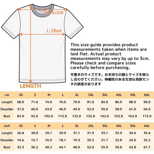 和紋様装飾　留紺　和柄ユニセックスＴシャツ　スポーツ・コットン・ベルベット素材