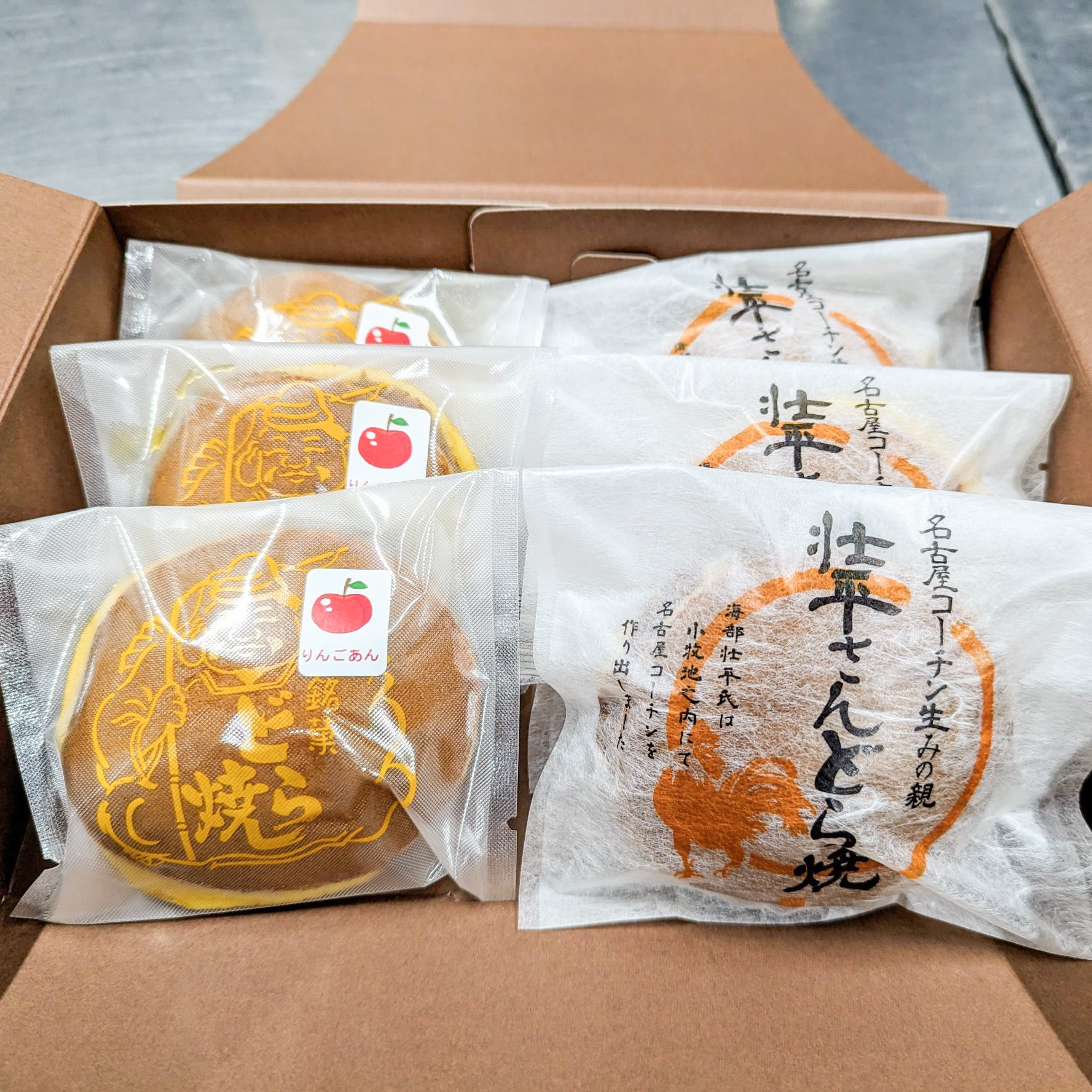 季節どら焼き詰合せ | ゑびす屋商店