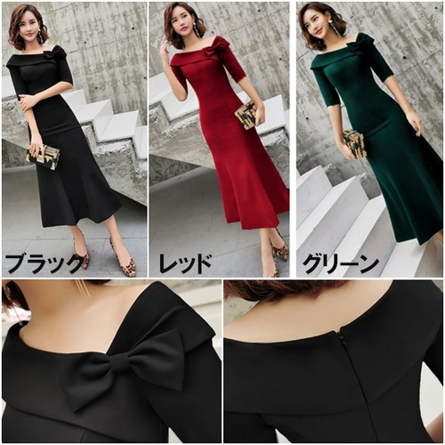 演奏会ドレス ロングドレス イブニングドレス 無地 大きいサイズ 2XL フィッシュテール 袖あり 半袖 ウエストリボン Aラインスカート エレガント フォーマル お呼ばれ 演奏会ドレス シンプル