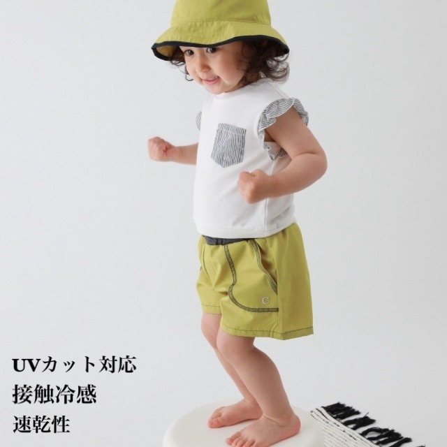 【ベビー服】［UVカット対応生地］ハーフパンツ　/　80.90サイズ/  CH21CB-08