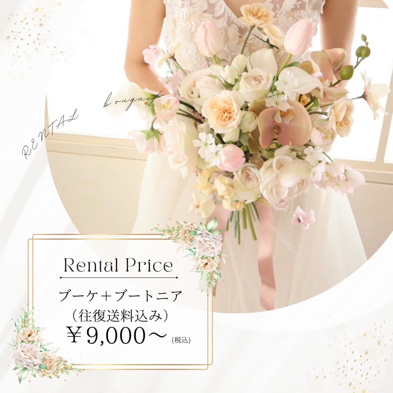 bcd1a10a3e5a8942b166d98223a803