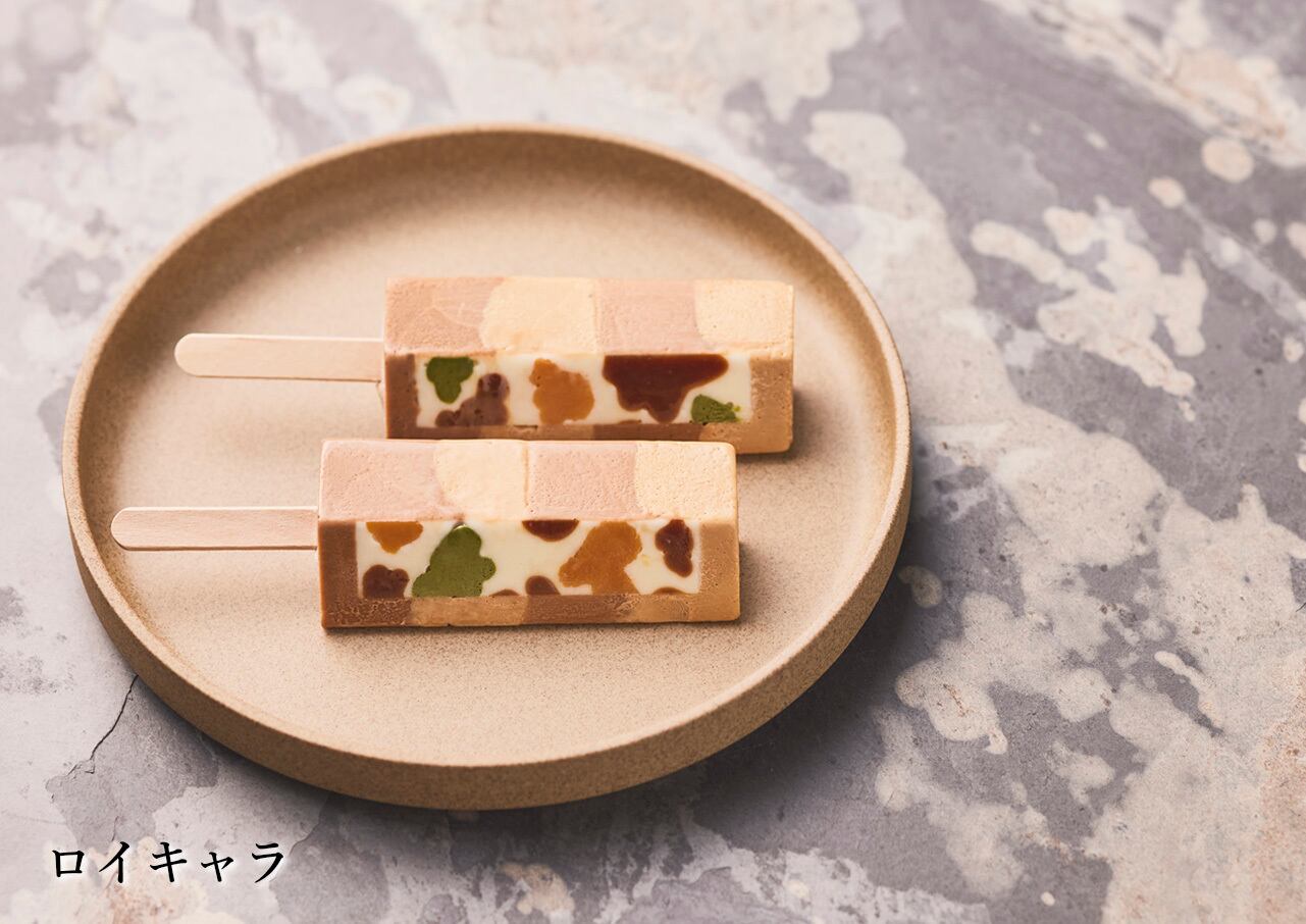 15本セット【BOX入り】