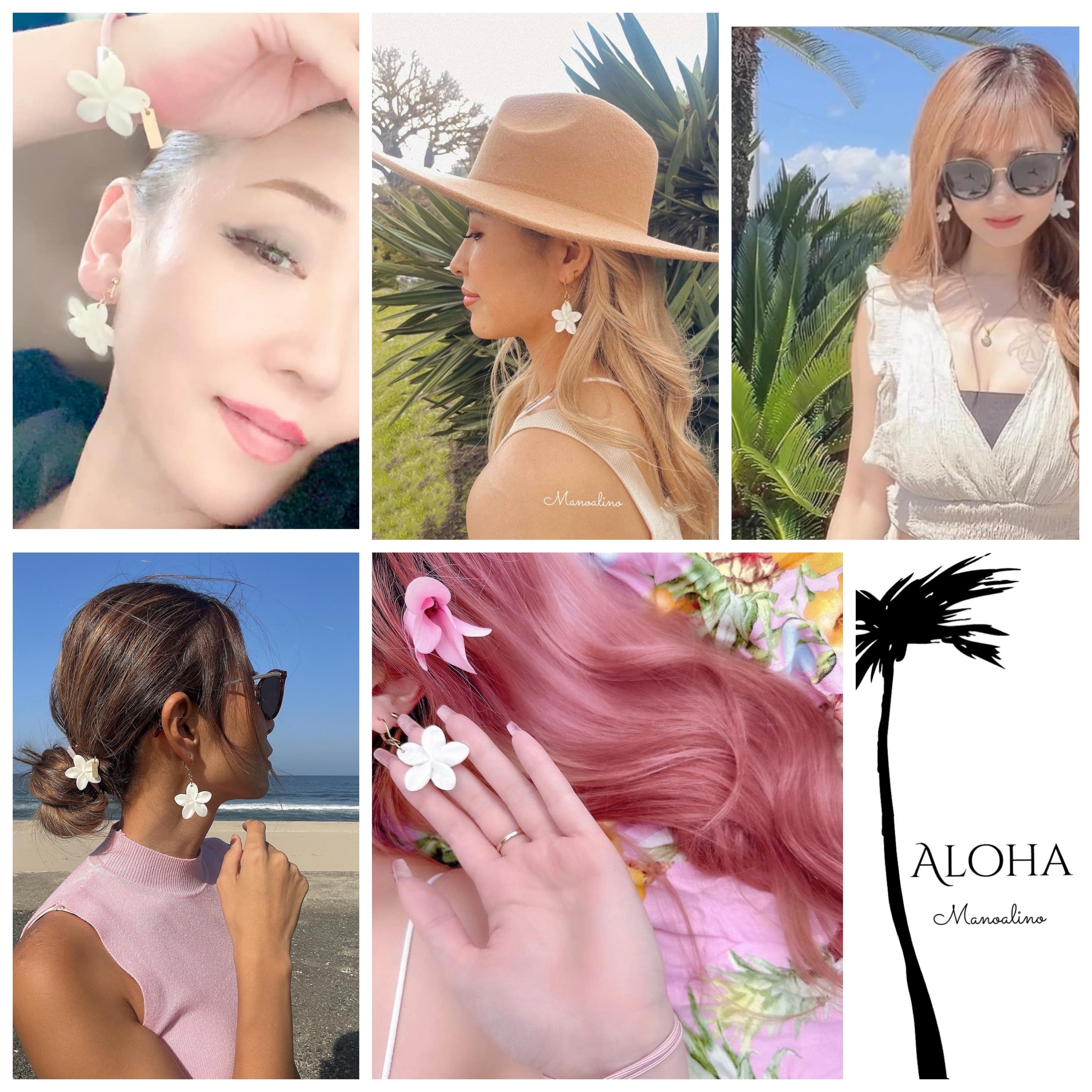 Hawaiian Big Plumeria earring(ハワイアンビックプルメリアピアス