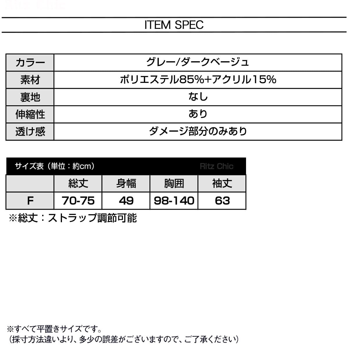 オフショルダー ミニワンピース ニット ダメージ加工 レディース 春秋冬 韓国 ワンピース オフショル ストリート 原宿系 大人 カジュアル レトロ おしゃれ レザーストラップ チュニック ミニワンピ 大人可愛い 大人女子