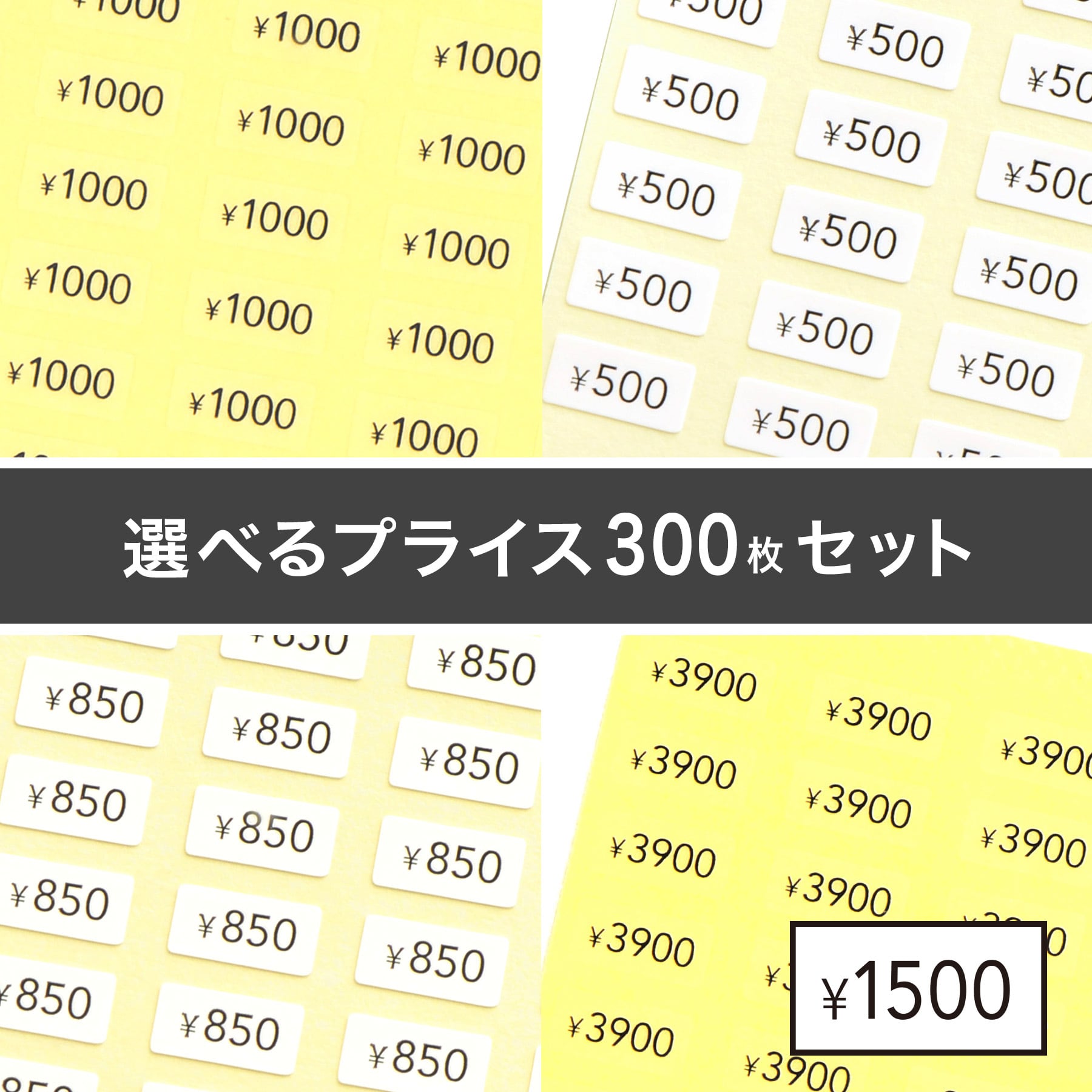 合計73kg 素材紙　シール　大量セット原価で10万円以上 bcd2c2649e1ed6f36bc44622f5c3dd