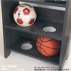 Gear  Storage  MULTI　ギア ストレージ  マルチ　Urban Gray