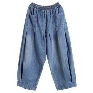 Oversized Denim Wide Pants / オーバーサイズ デニム ワイド パンツ