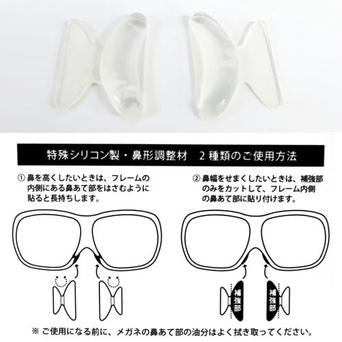 ELECTRIC JP LENS 12(JJF12) 偏光サングラス マットブラック HT GREY