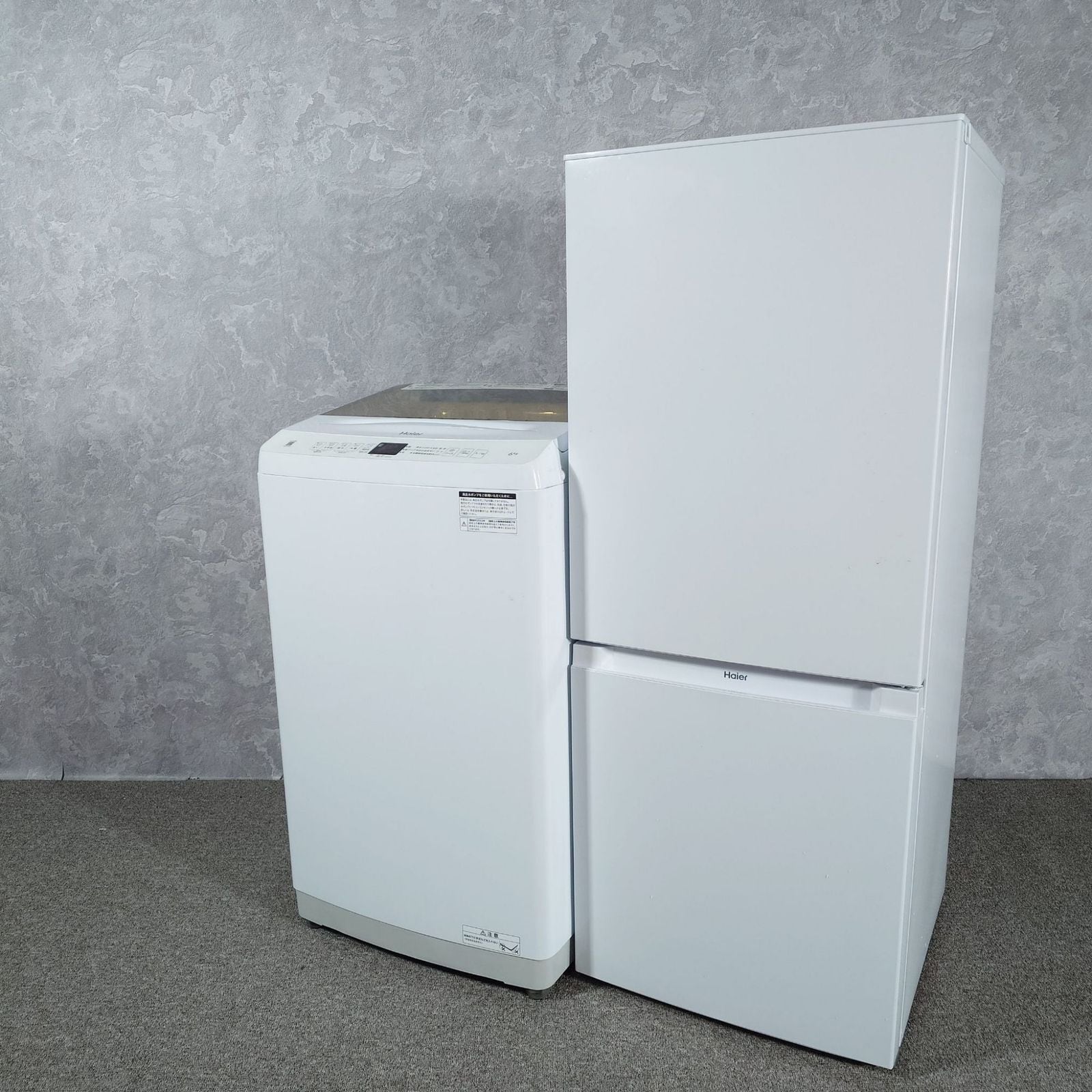 Haier ハイアール 冷凍冷蔵庫 140L 2023年製 JR-NF140N Haier