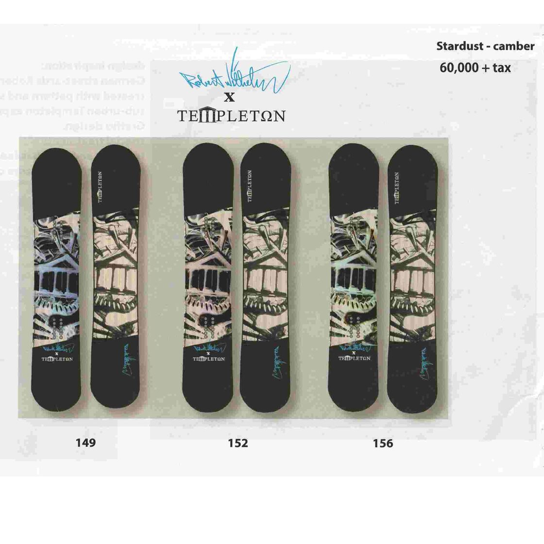 20-21 TEMPLETON SNOWBOARDS STARDUST テンプレトンスーボード 