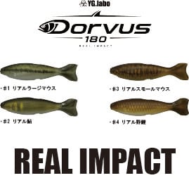 deps/GES-65LR ライトシェイキングエレメント | ルアーショップ遠藤商店
