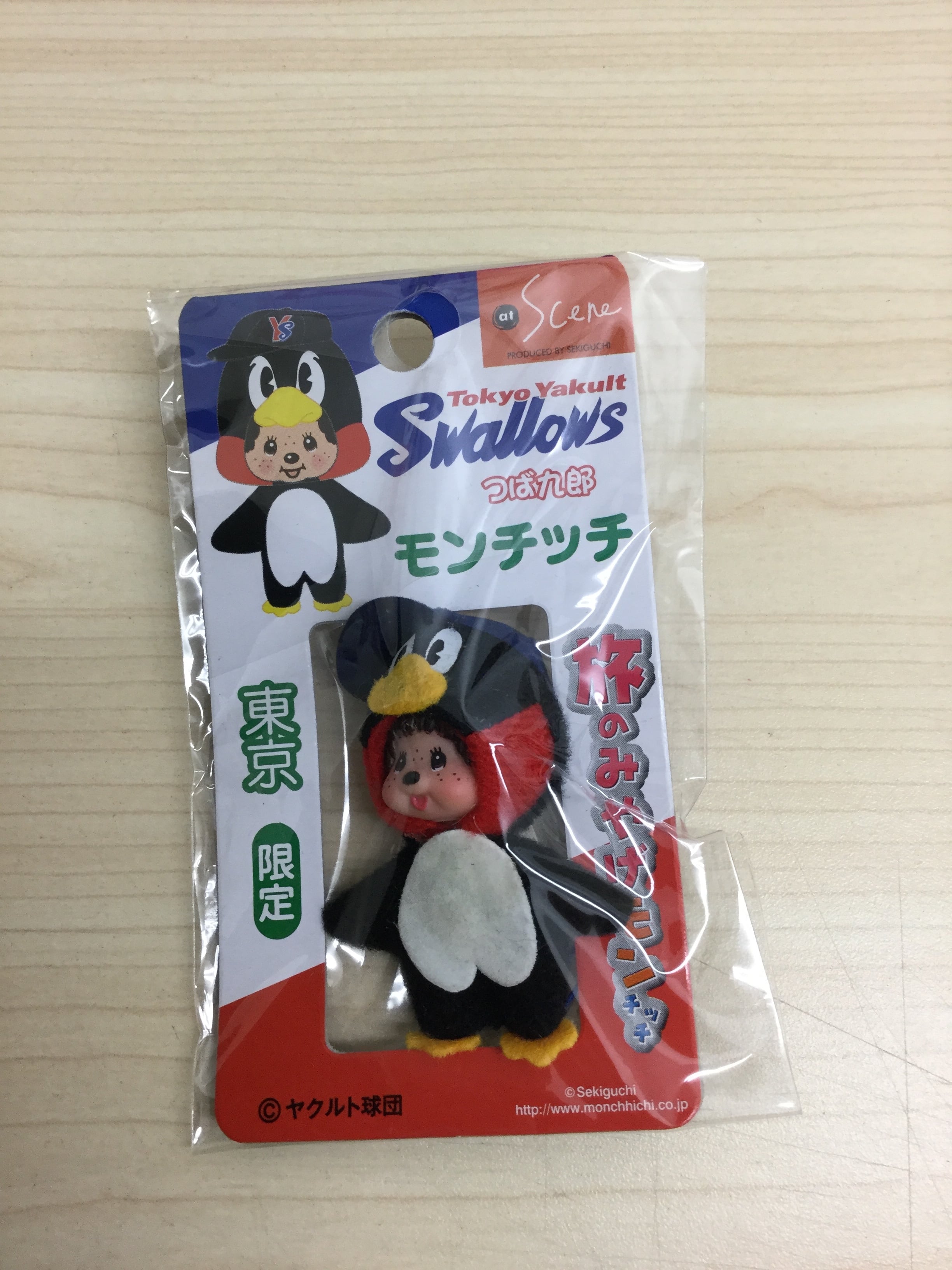東京ヤクルトスワローズモンチッチつば九郎バージョン | EMD SHOP