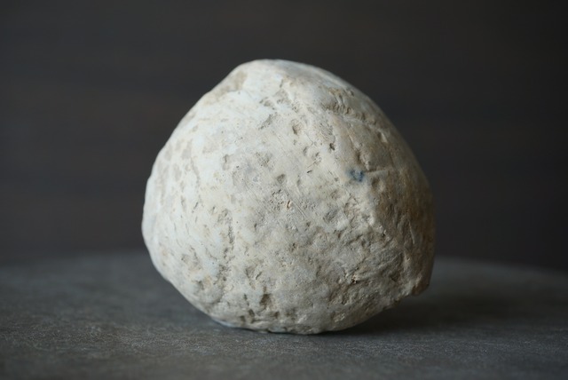 マダガスカル産セプタリアン Septarian 1394