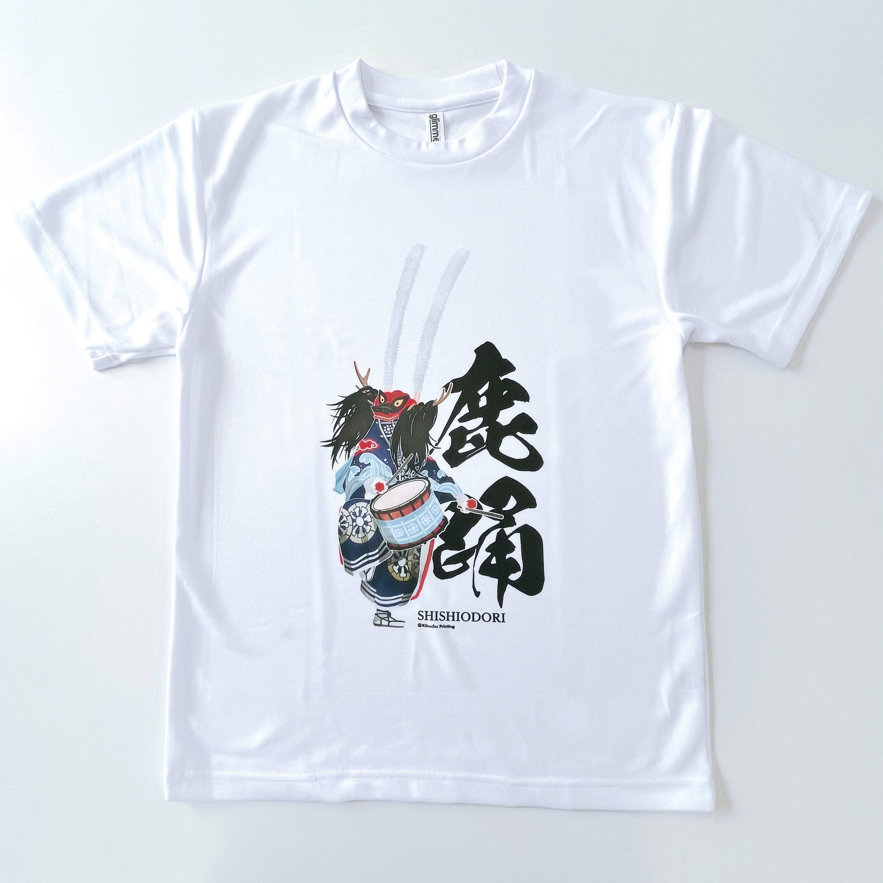Tシャツ 鹿踊リアル（黒・白） | 森の店っこや~花巻特産品オンライン
