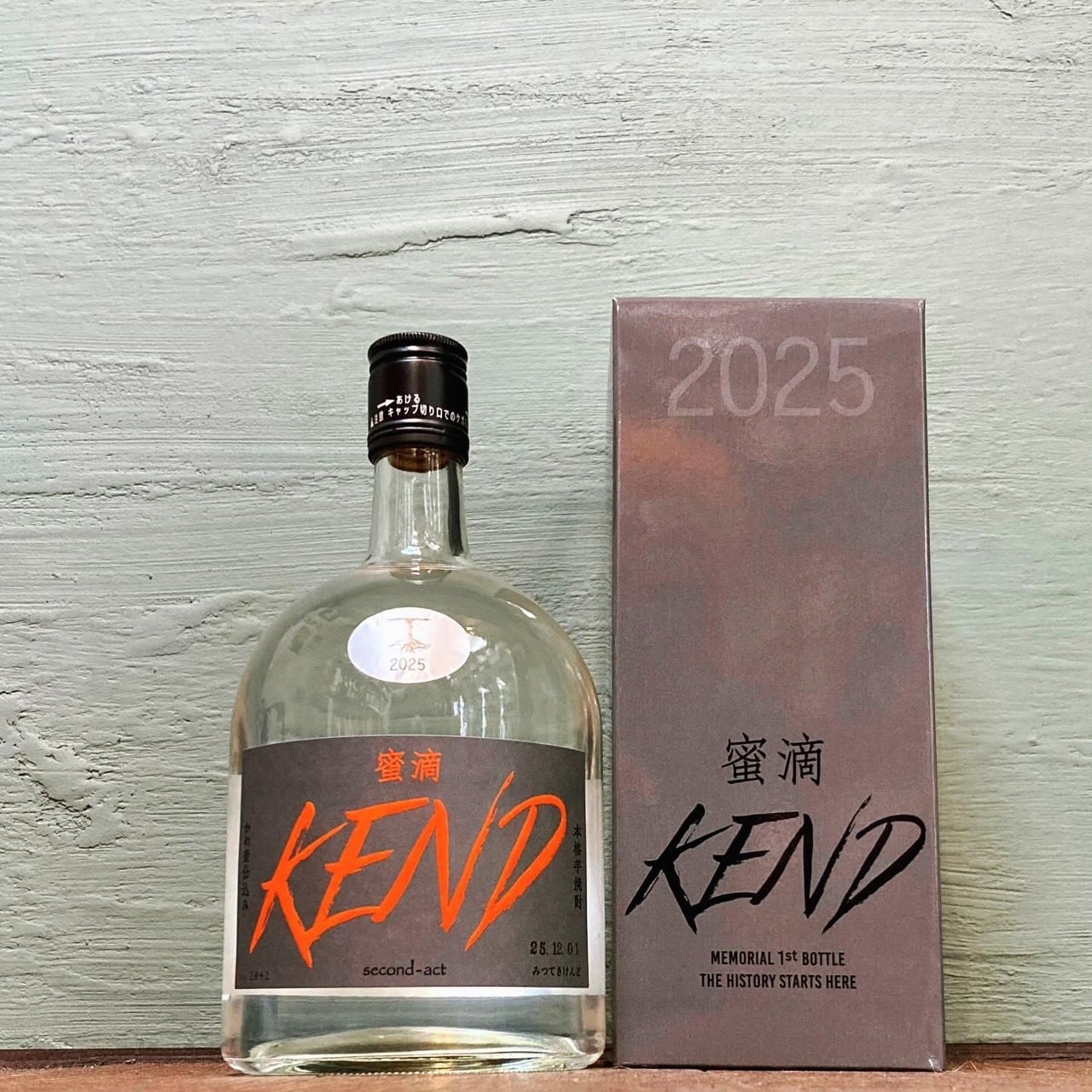 シャトー・ディケム 2009 ハーフ・ボトル』 375ml | 現地買付け直輸入