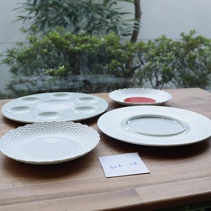 【限定１セット】有田焼　アウトレット　福袋　326-14