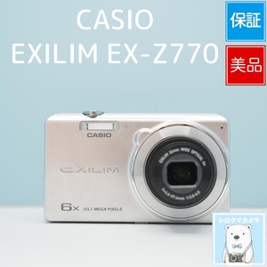 CASIO EXILIM EX-Z770 デジカメ スマホ転送OK フルセット 美品 シロクマカメラ a7722