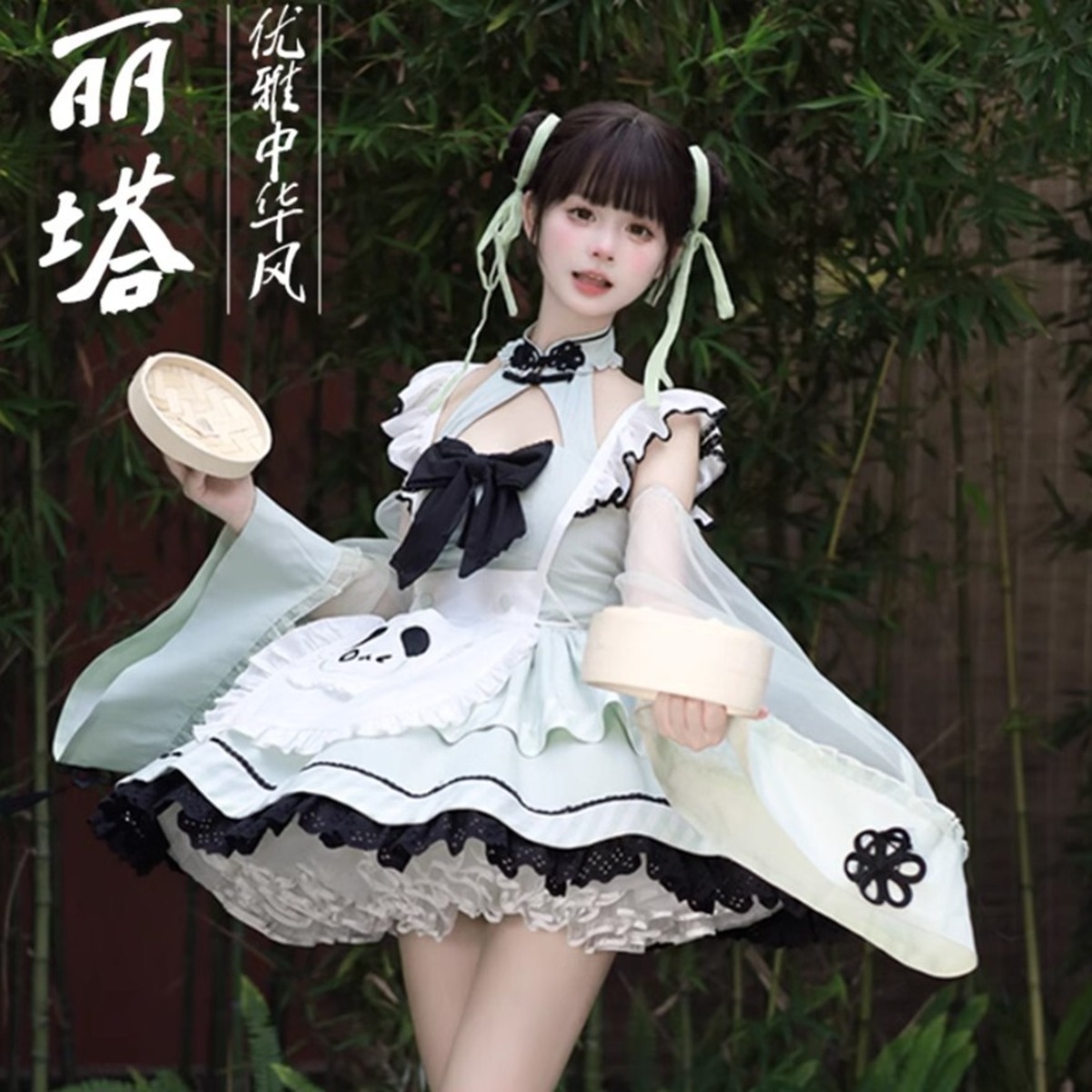 中華メイド服 ワンピ チャイナ風 セットアップ パンダ エプロン 中華 
