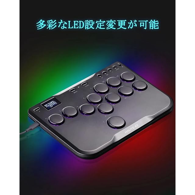 haute42 m16 レバーレス コントローラー アケコン pc ps5 Amazon