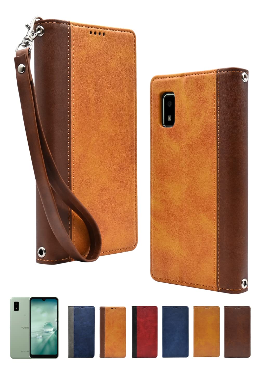 シズカウィル AQUOS wish / wish2 ケース カバー 手帳型 本革調 レザーケース イエローブラウン×ブラウン 1個入り