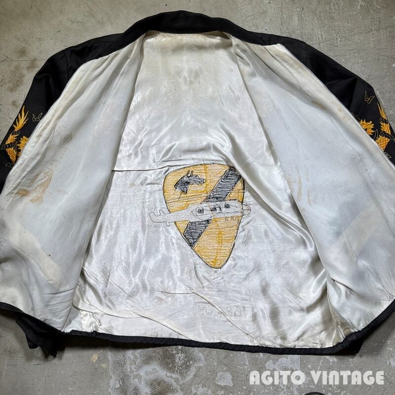 60's~ Vietnam Souvenier Jacket ベトナム スーベニアジャケット
