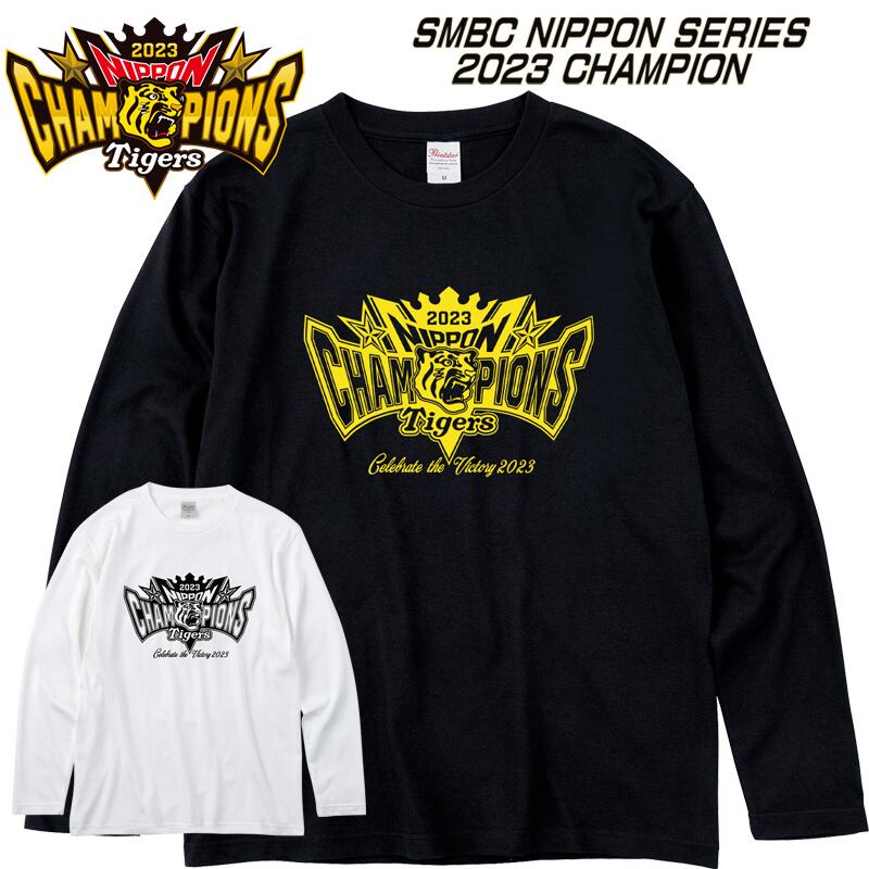 阪神タイガースTシャツ　YASAKA  日本シリーズ優勝記念