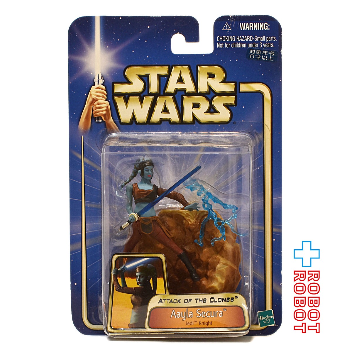 スター・ウォーズ SAGA2003 #11 アイラ・セキュラ [AOTC] 3.75インチ 