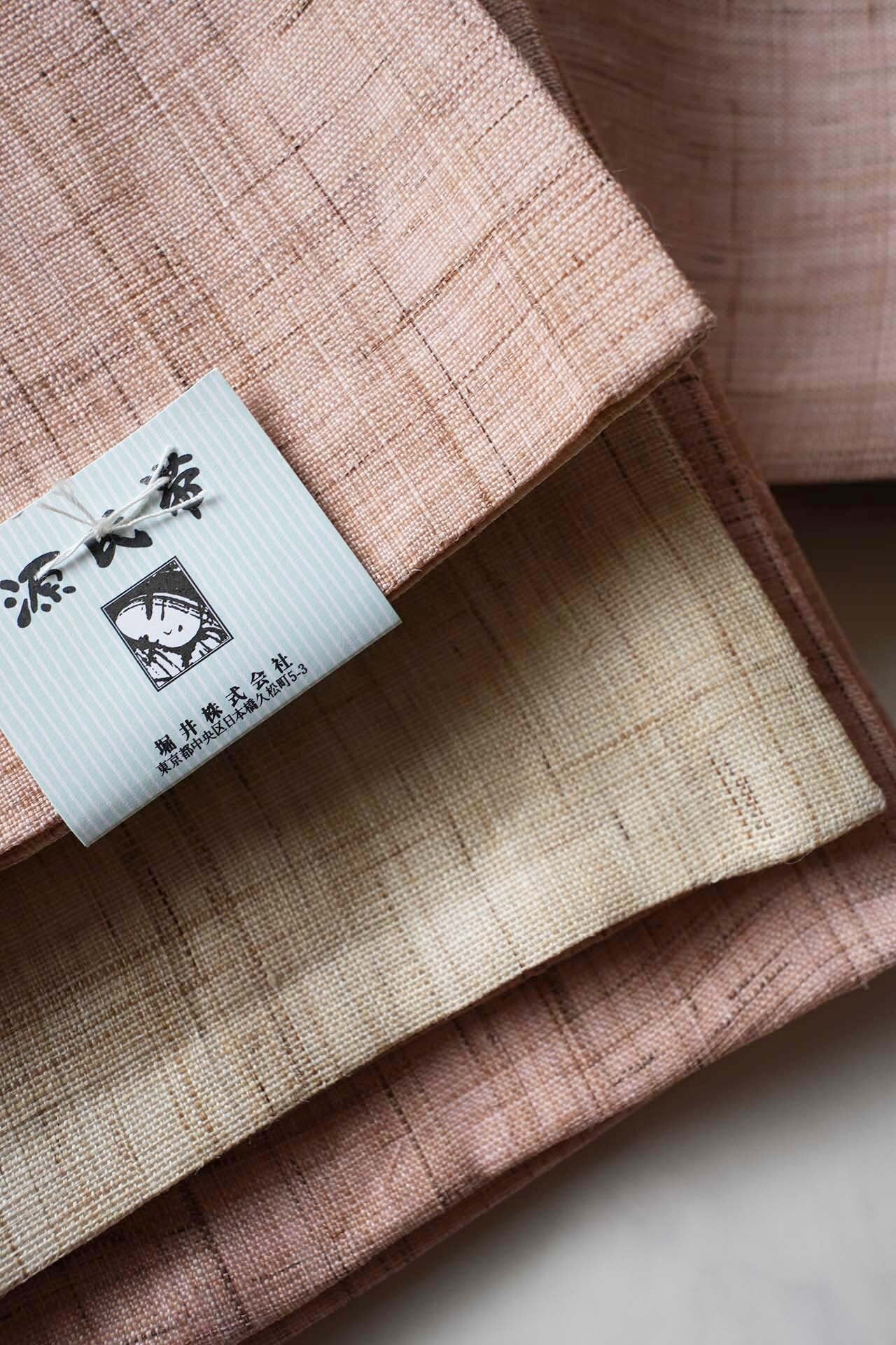 半幅帯】虹色 ×亜麻色 本麻リバーシブル半幅帯 | 大山キモノ・ちぇら
