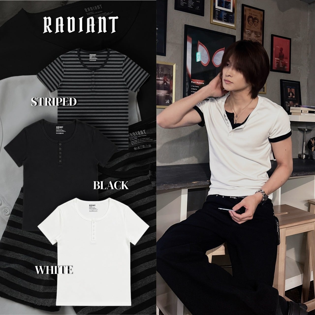 RADIANT | 韓国ファッション セレクトショップ ONE WILL
