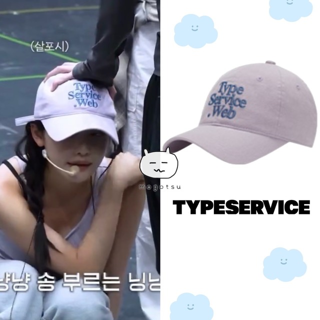 ★aespa ニンニン 着用！！【type service】Typeservice Web Cap - 26color