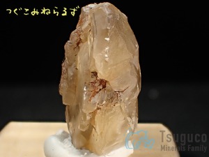 アングレサイト 硫酸鉛鉱 Anglesite モロッコ TM-0039