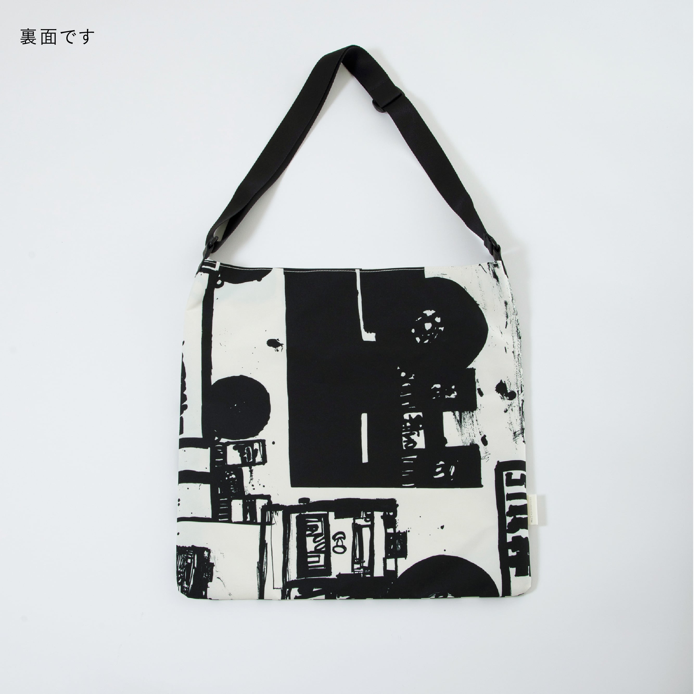 バッグ daruma7081 Ravelry: 格子柄のオープンワークバッグ pattern by YOKOTA CO,.LTD